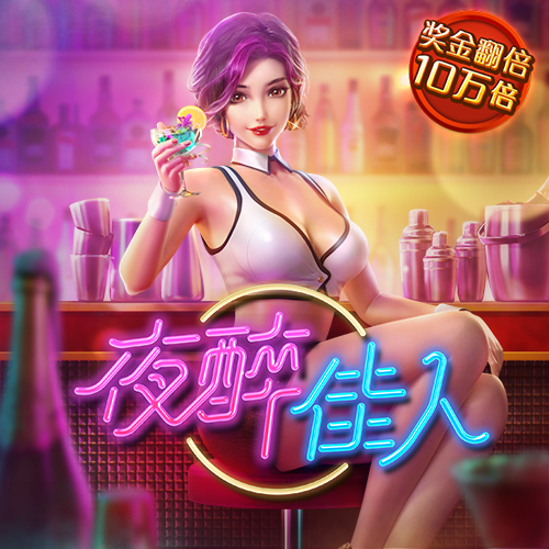 56677凤凰平台