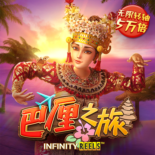 火博体育官网下载