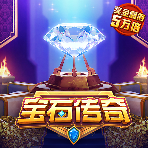 博鱼·综合体育APP官方版下载