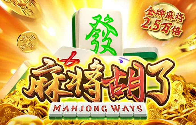 cq9电子网站登录