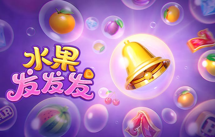 金沙电玩城15598版下载