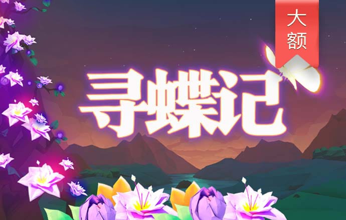 b体育app官方