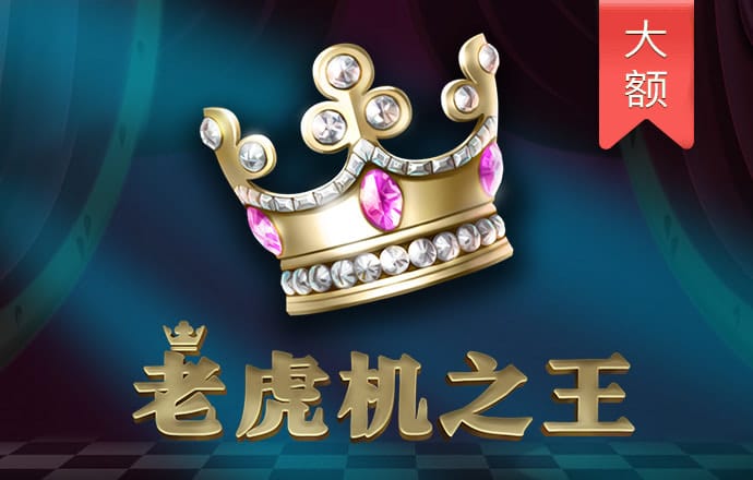 8868体育app
