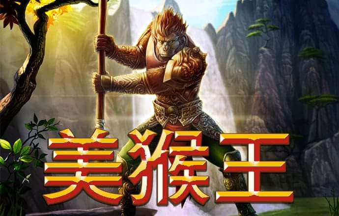 百家家乐