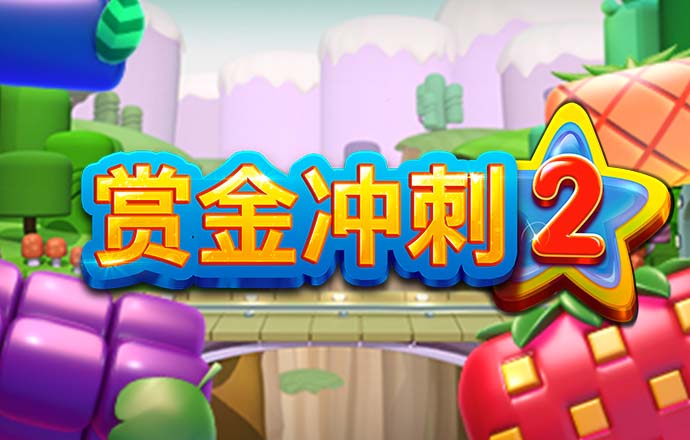 jdb电子官网登录入口