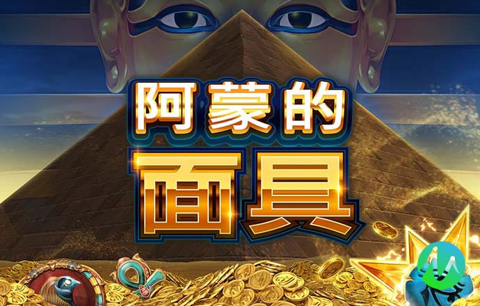 亚赢体育app下载